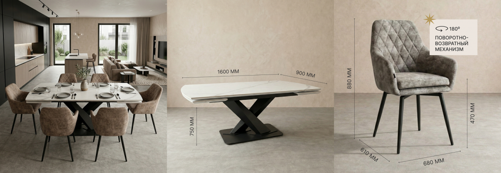 блог распродажа (5).png